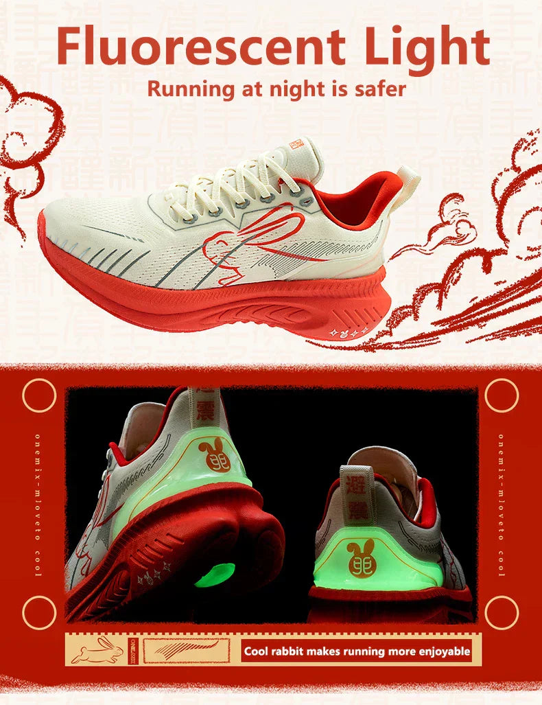 Running Shoes Reflective Red Bumper Elite Height Increasing Sport Shoes for Outdoor Breathable Mesh Walking Sneakrs Men