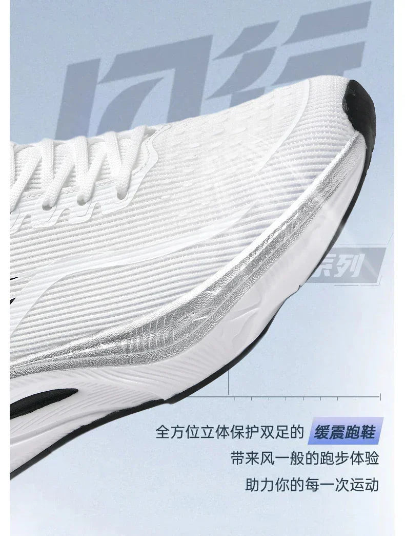 Men Sports Running Shoes Carbon Board Air Cushion Breathable Lightweight Women's Comfortable Athletic Nonskid Sneakers