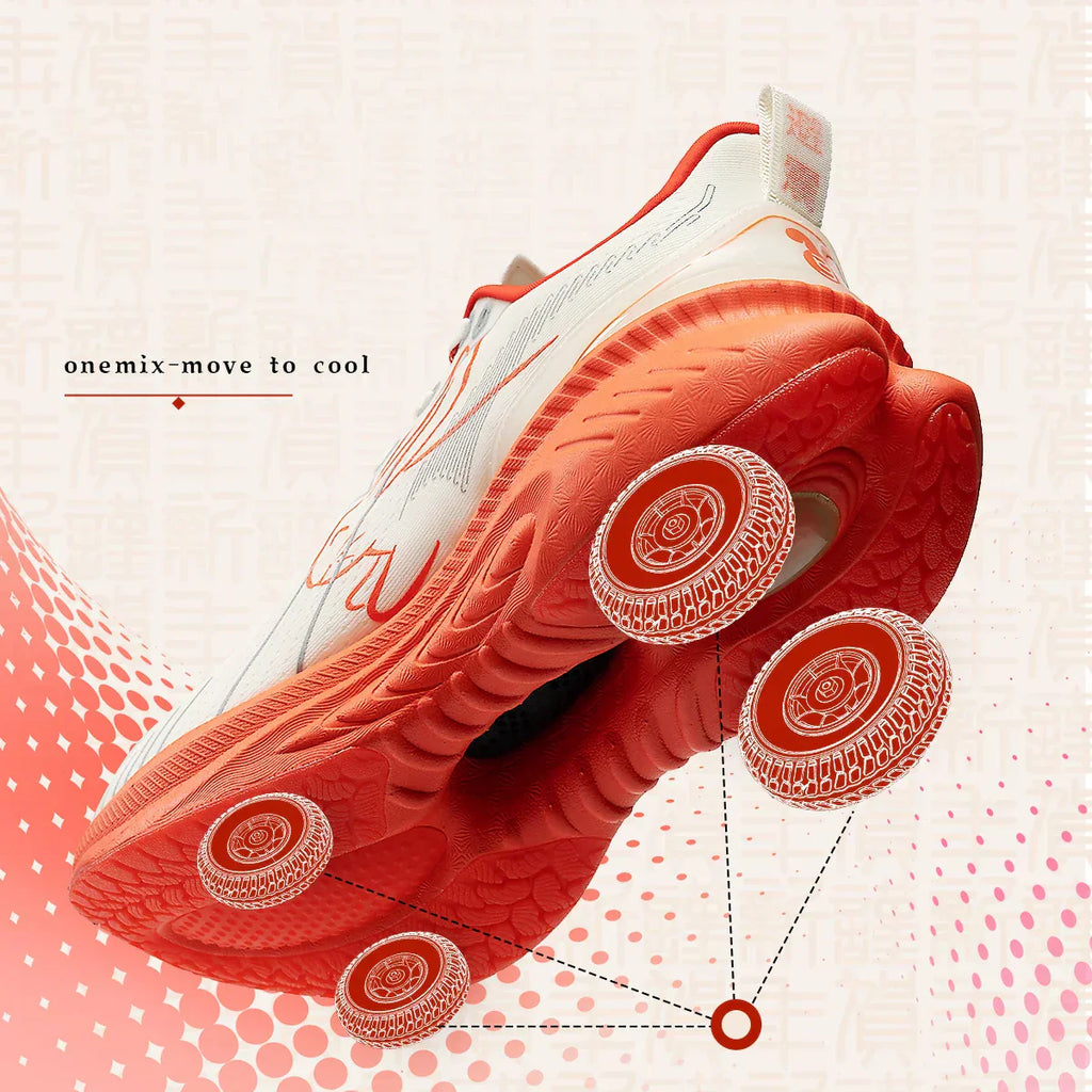 Running Shoes Reflective Red Bumper Elite Height Increasing Sport Shoes for Outdoor Breathable Mesh Walking Sneakrs Men