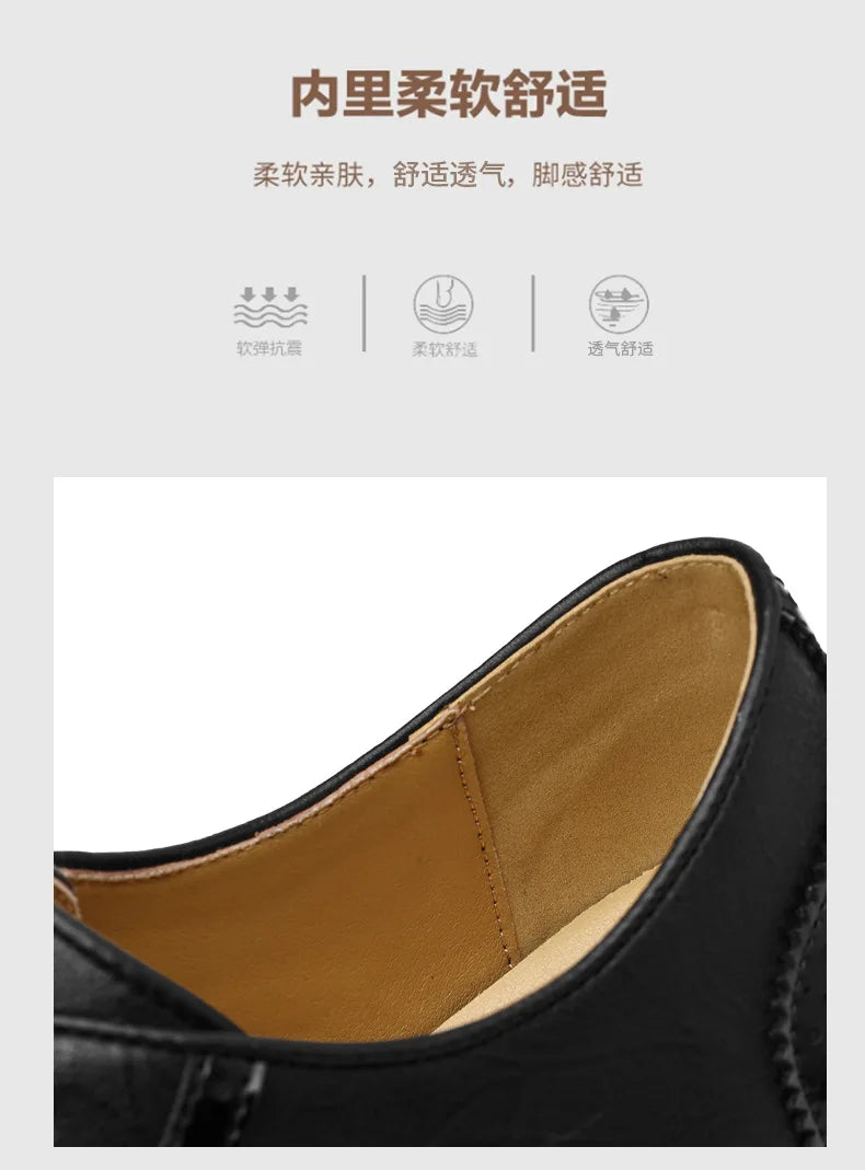 New Designer Business Leather Shoes for Men Color Match Lace Designer Casual Shoes Male Spring Autumn New Dress Brogue Shoe Man