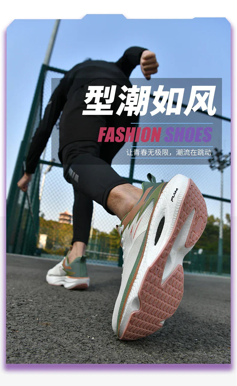 Men Sports Running Shoes Marathon Air Cushion Breathable Lightweight Comfortable Women Outdoor Athletic Sneakers Jogging Tenis
