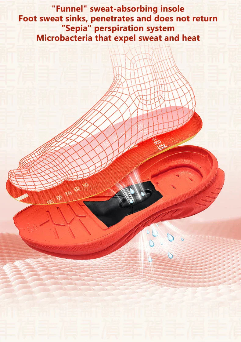 Running Shoes Reflective Red Bumper Elite Height Increasing Sport Shoes for Outdoor Breathable Mesh Walking Sneakrs Men