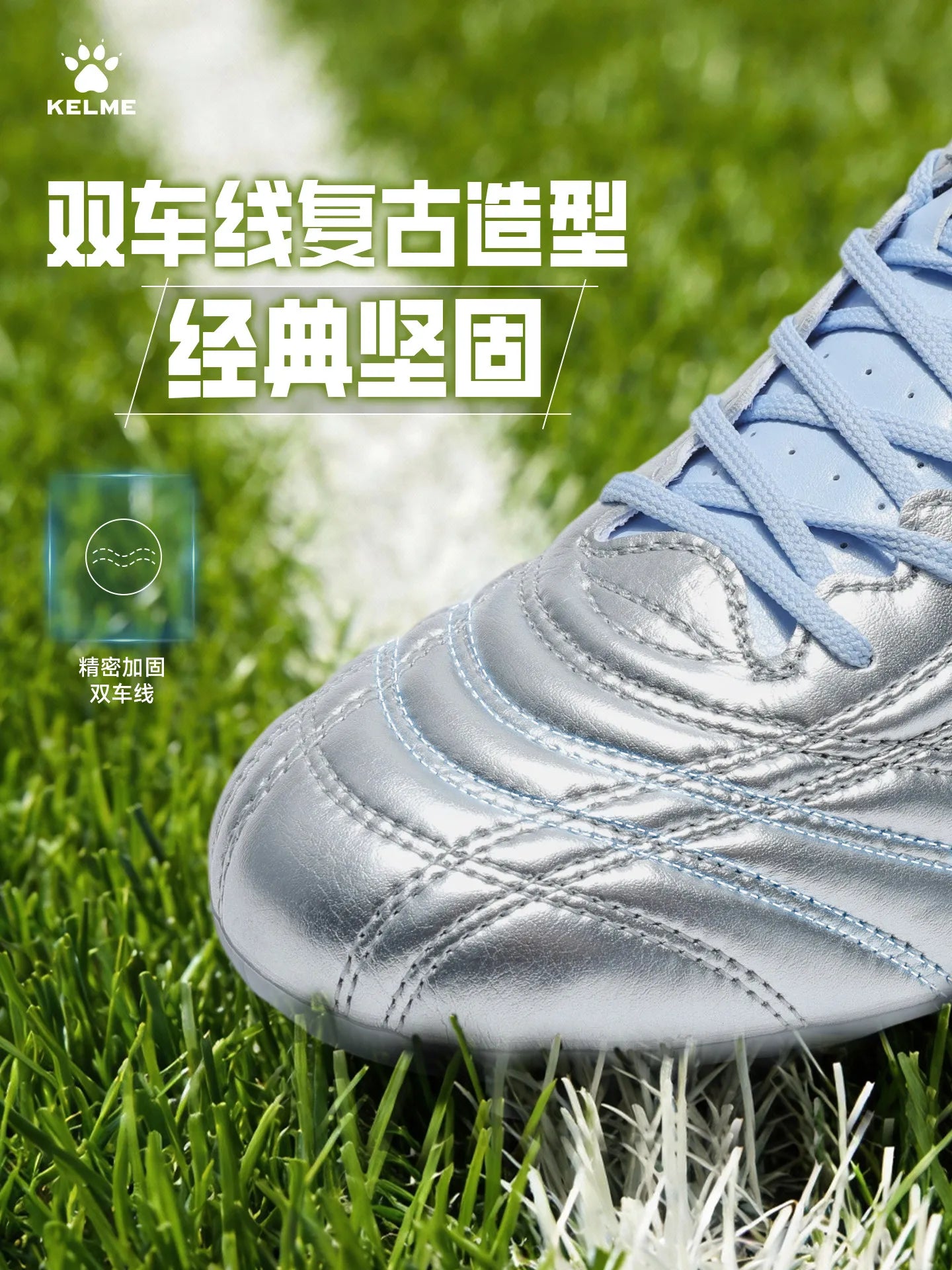 Kelme Men‘s Soccer Cleats Ag Short Studs Football Boots Mg Professional Match Training Artificial Natural Grass Turf Shoes