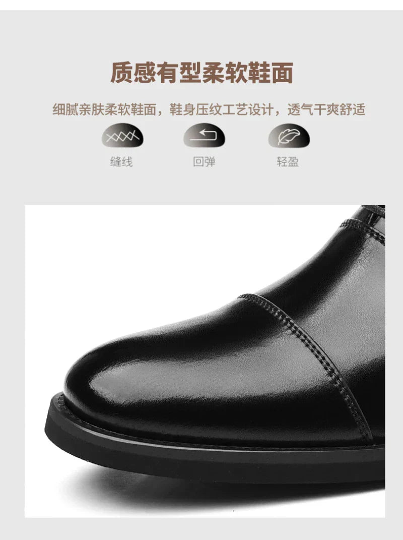 Mens Brown Gradient Leather Cap Toe Oxford Dress Shoes Lace Up Formal Business Office Work Daily Wear Comfortable Non Slip Shoes