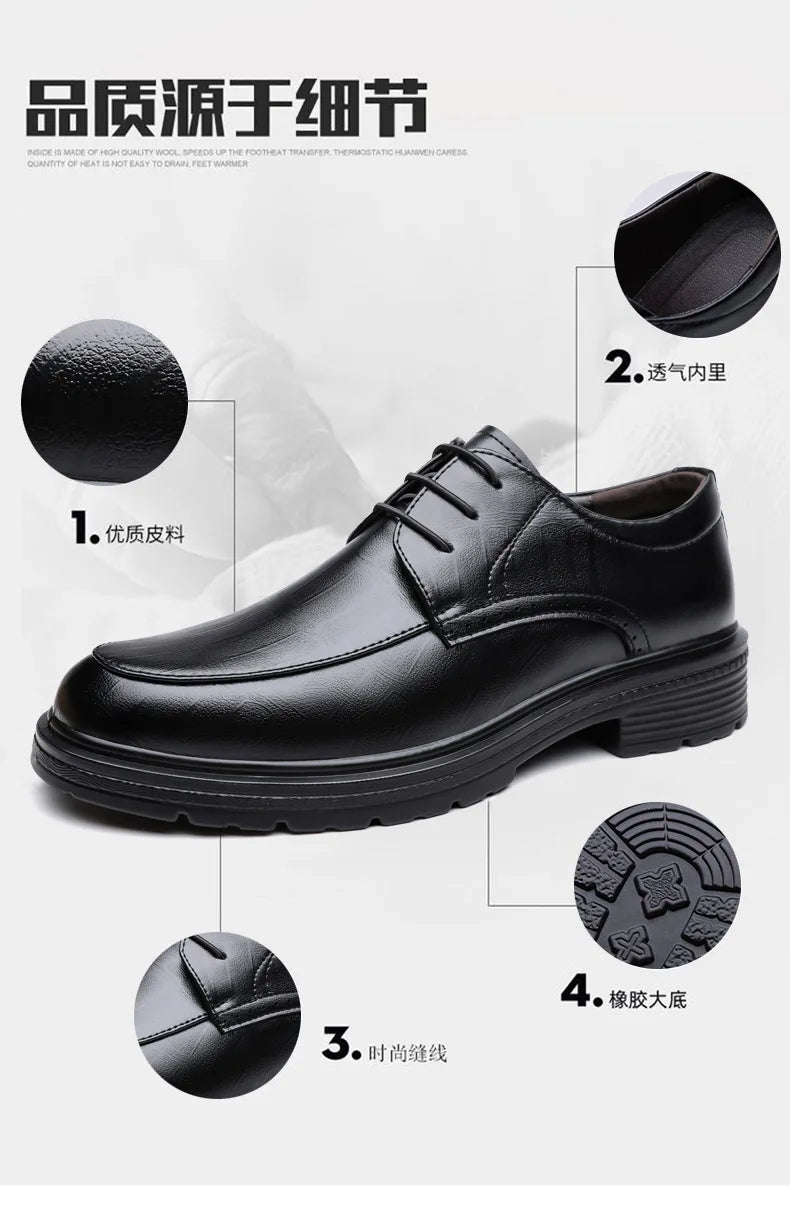 Men's Lace-up Business Casual Leather Shoes Spring Autumn New Platform Work Shoes Male Fashion Solid Color Dress Shoe Man