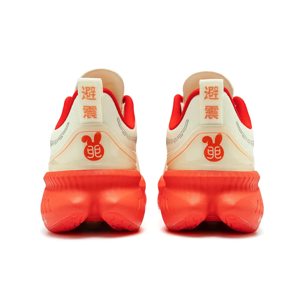 Running Shoes Reflective Red Bumper Elite Height Increasing Sport Shoes for Outdoor Breathable Mesh Walking Sneakrs Men