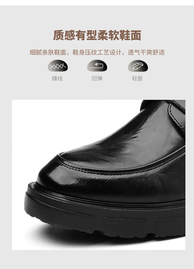 Men Dress Elevator Shoes Platform Breathable Lift Casual Business Luxury Genuine Leather Heightening Shoes5/8/10CM Taller Male