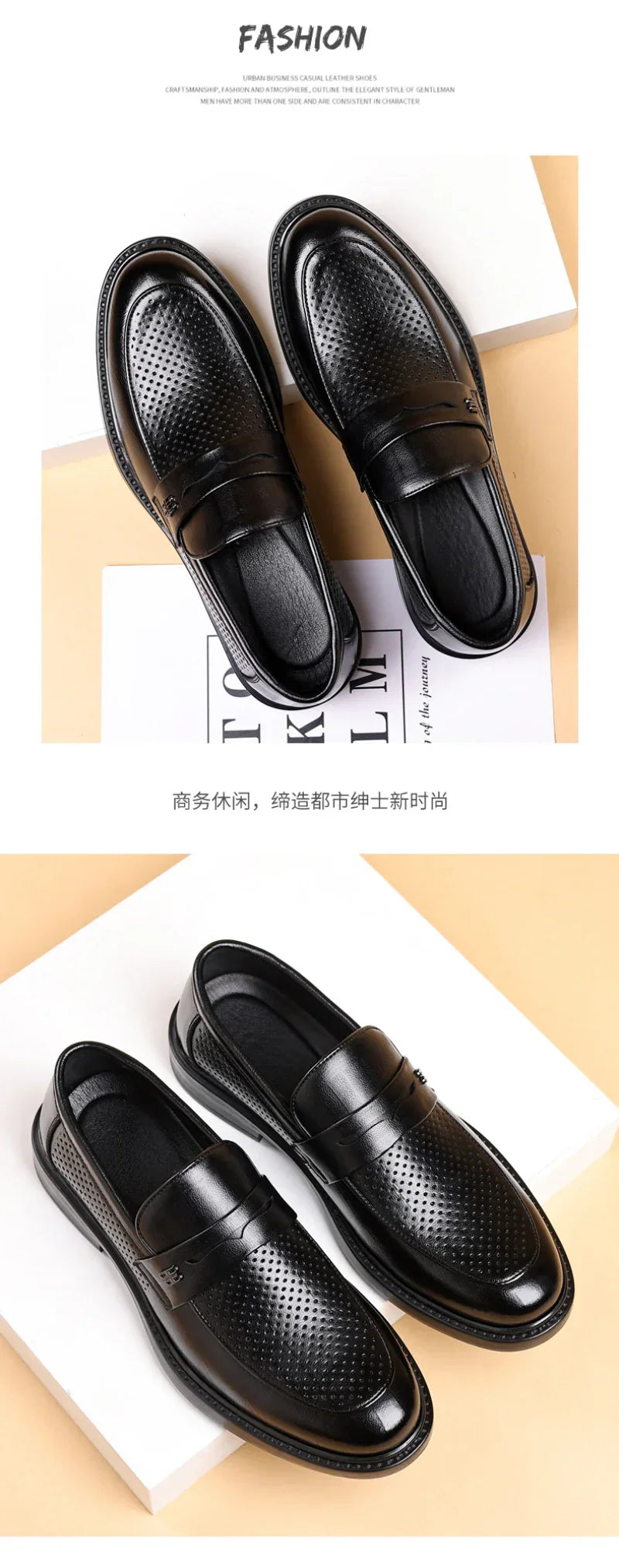 Mens Black Penny Loafers With Perforated Detail Slip On Comfortable Breathable Dress Shoes For Business Office And Summer Wear