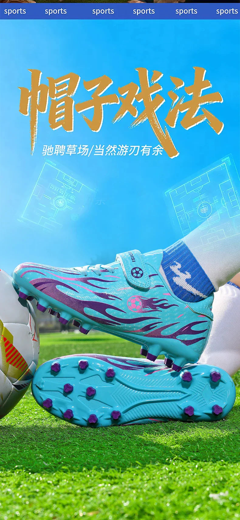 Hot Sale Children Soccer Shoes Boys Football Boots Training  Youth Ultralight Non-slip Sneaker Breathable Comfortable for Indoor