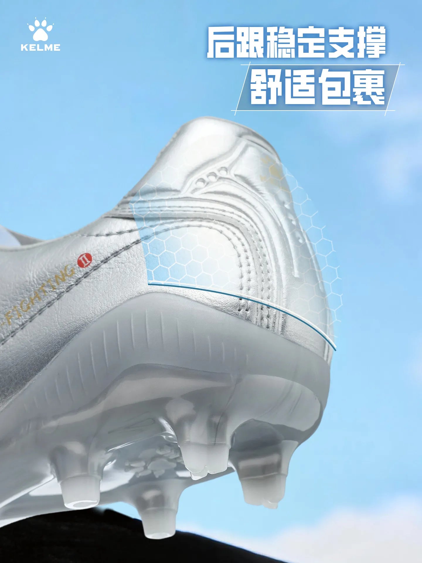 Kelme Men‘s Soccer Cleats Ag Short Studs Football Boots Mg Professional Match Training Artificial Natural Grass Turf Shoes