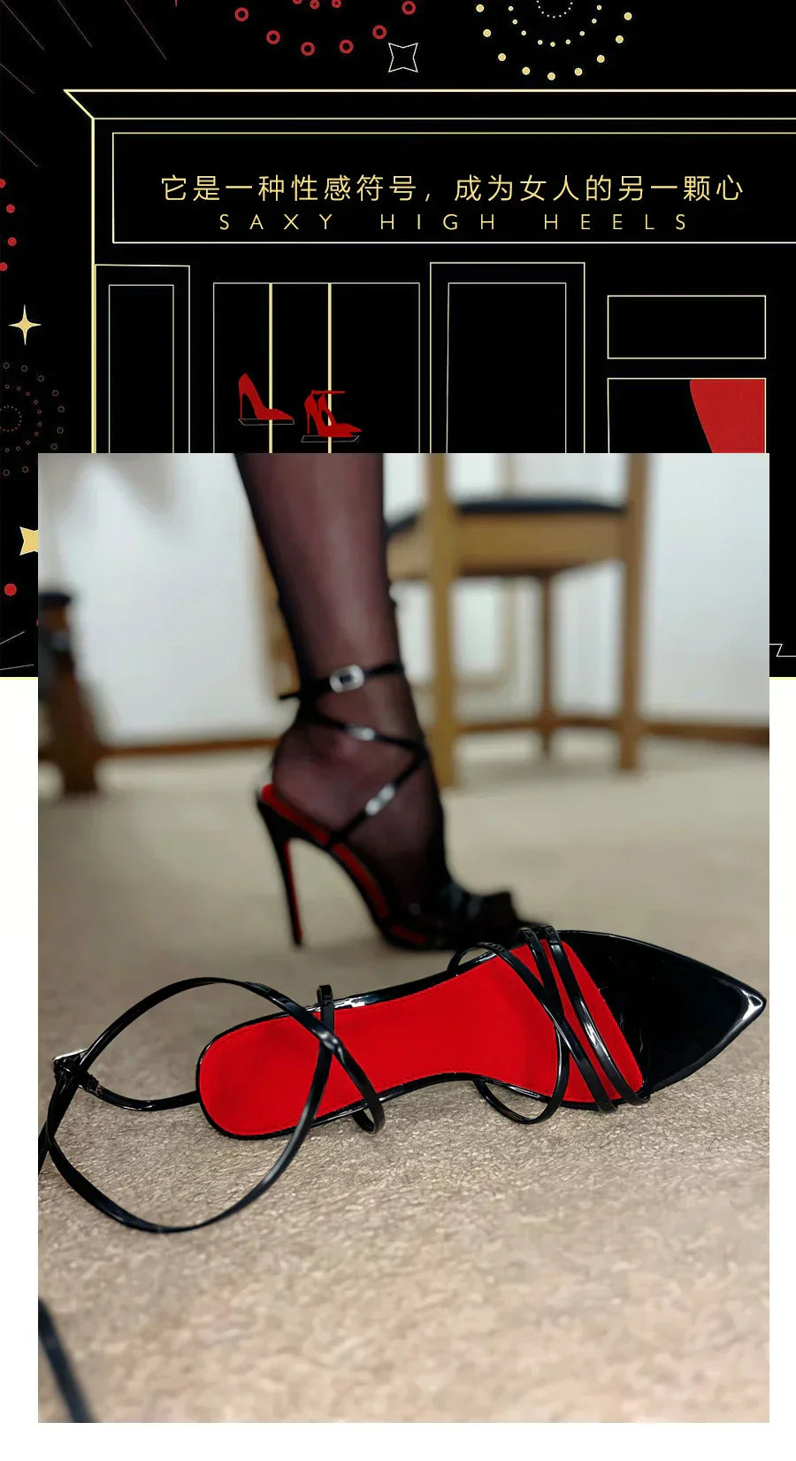 2025 New Summer Pointed Toe Cross Straight Strap Sandals with Thin Heels for Women, Red Bottom High Heels, Fashion Sandals