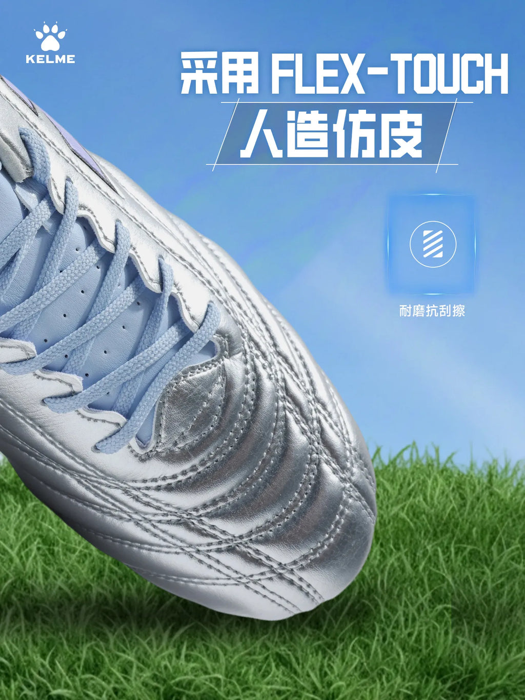Kelme Men‘s Soccer Cleats Ag Short Studs Football Boots Mg Professional Match Training Artificial Natural Grass Turf Shoes