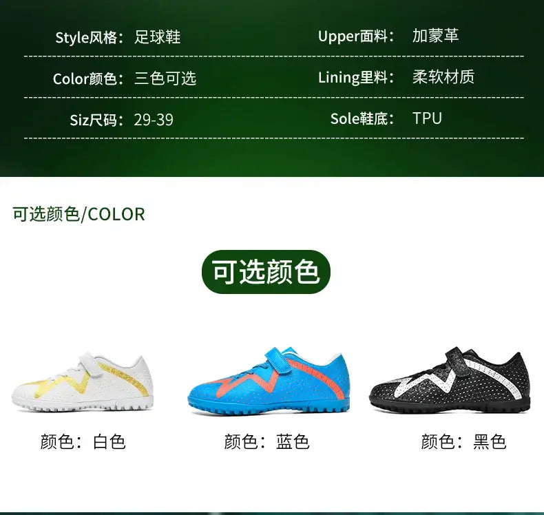 Anti-slip Shock Absorption Soccer Cleats Flexible Breathable Fabric Firm Stud Design Unisex Outdoor Grass Court Football Shoes