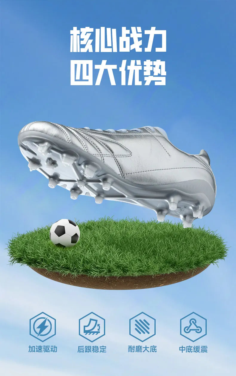 Kelme Men‘s Soccer Cleats Ag Short Studs Football Boots Mg Professional Match Training Artificial Natural Grass Turf Shoes