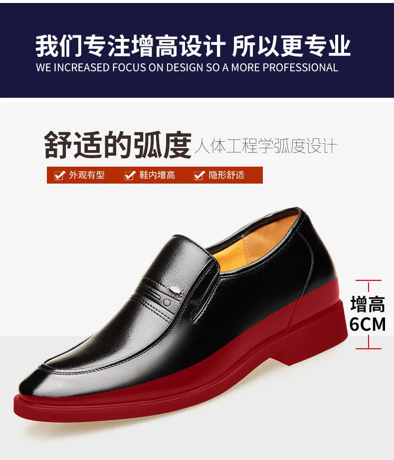 Autumn Increased 6 Cm Men Formal Shoes Hidden Heel Men's Wedding Oxfords Heighten Tall Male Dress Leather Footwear