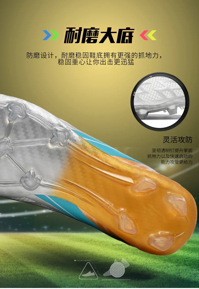 Double star youth football shoes, TF nail grip anti slip, unisex match training specific football shoes