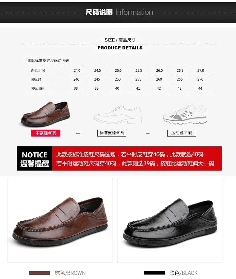 Genuine Leather Men Loafers Comfortable Mens Casual Shoes Luxury Brand Man Formal Dress Shoes Breathable Slip on Boat Shoes