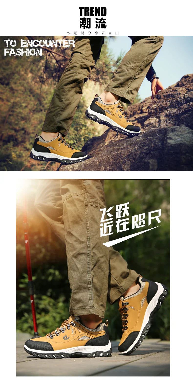 Autumn And Winter Models, Men's Waterproof Hiking Shoes, Outdoor PU Leather Sports Shoes, Wear-Resistant,  Walking, Tactical