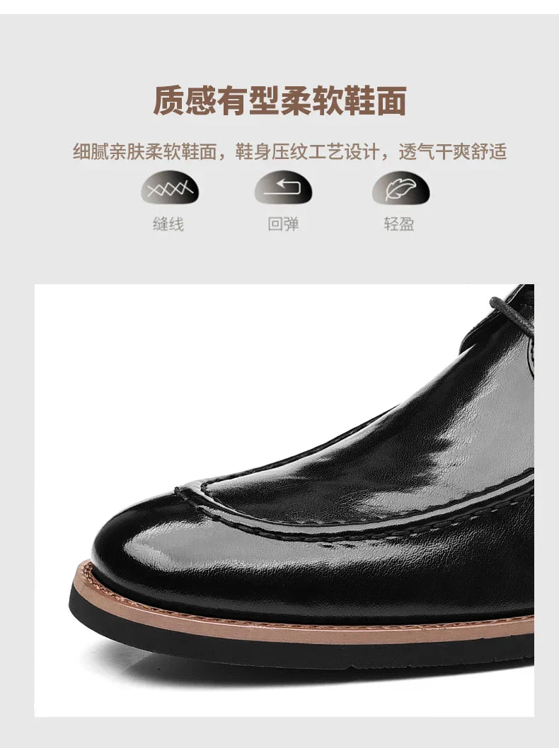 Men's Oxford Derby Dress Shoes Business Formal Casual Party Footwear Comfortable New Fashion Solid-Color Sneakers
