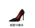 Designer Women Shoes Luxury Scepter Golden Sword High Heels 2026 Fashion Queen Pointed Head Stiletto High Heels Zapatos De Mujer