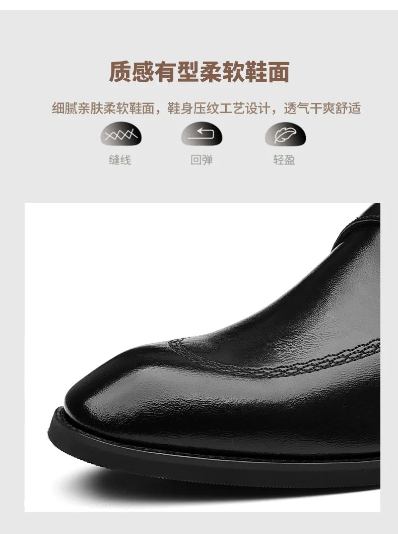 Buckle Designer Big Size Dress Shoes for Men Spring Autumn Solid Color Cow Leather Shoes Male Fashion Business Casual Shoe Man