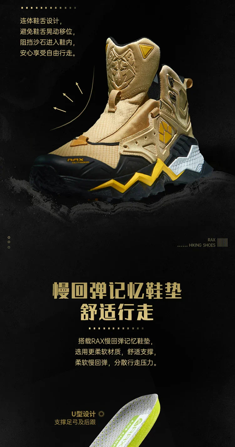 Men  Waterproof Hiking Shoes Breathable Hiking Boots Outdoor Trekking Boots Sports Sneakers Tactical Shoes
