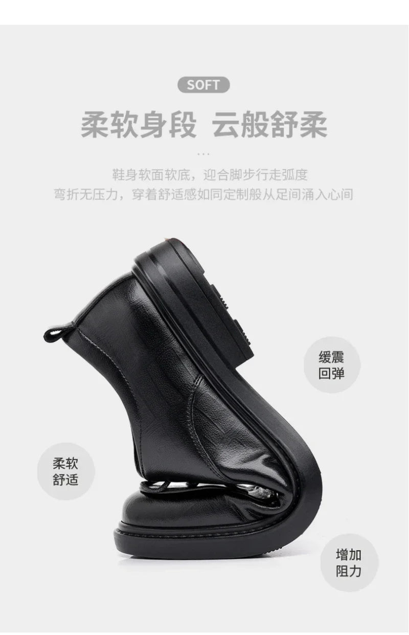 Leather Shoes Men's Four Seasons Business Formal British Casual Commuting Style Black Heightening Wedding Groom's Shoes New