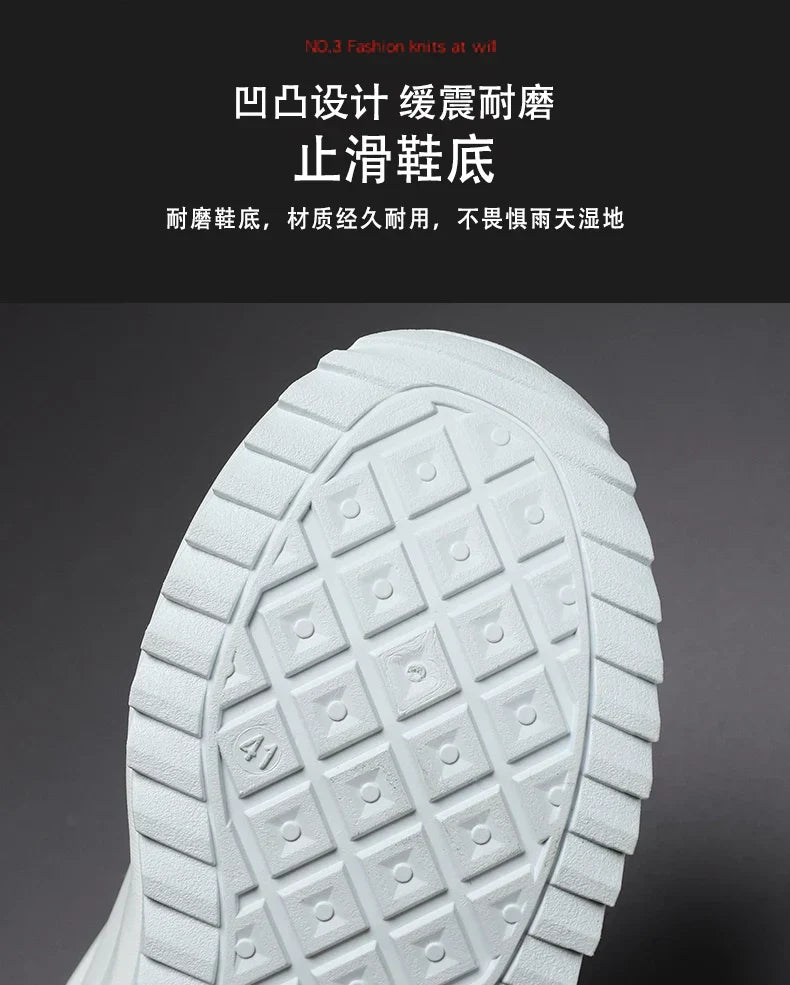 Brand protection 2026 new men's lightweight non-slip breathable wear-resistant running sports fashion versatile casual shoes