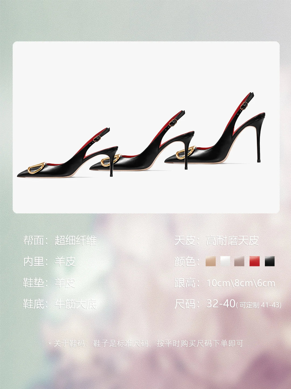HLTINO Fahion Slingback Black Comfortable Women Summer Shoes Very High Heel Sandals 2025 Trend for Wedding Party Dress
