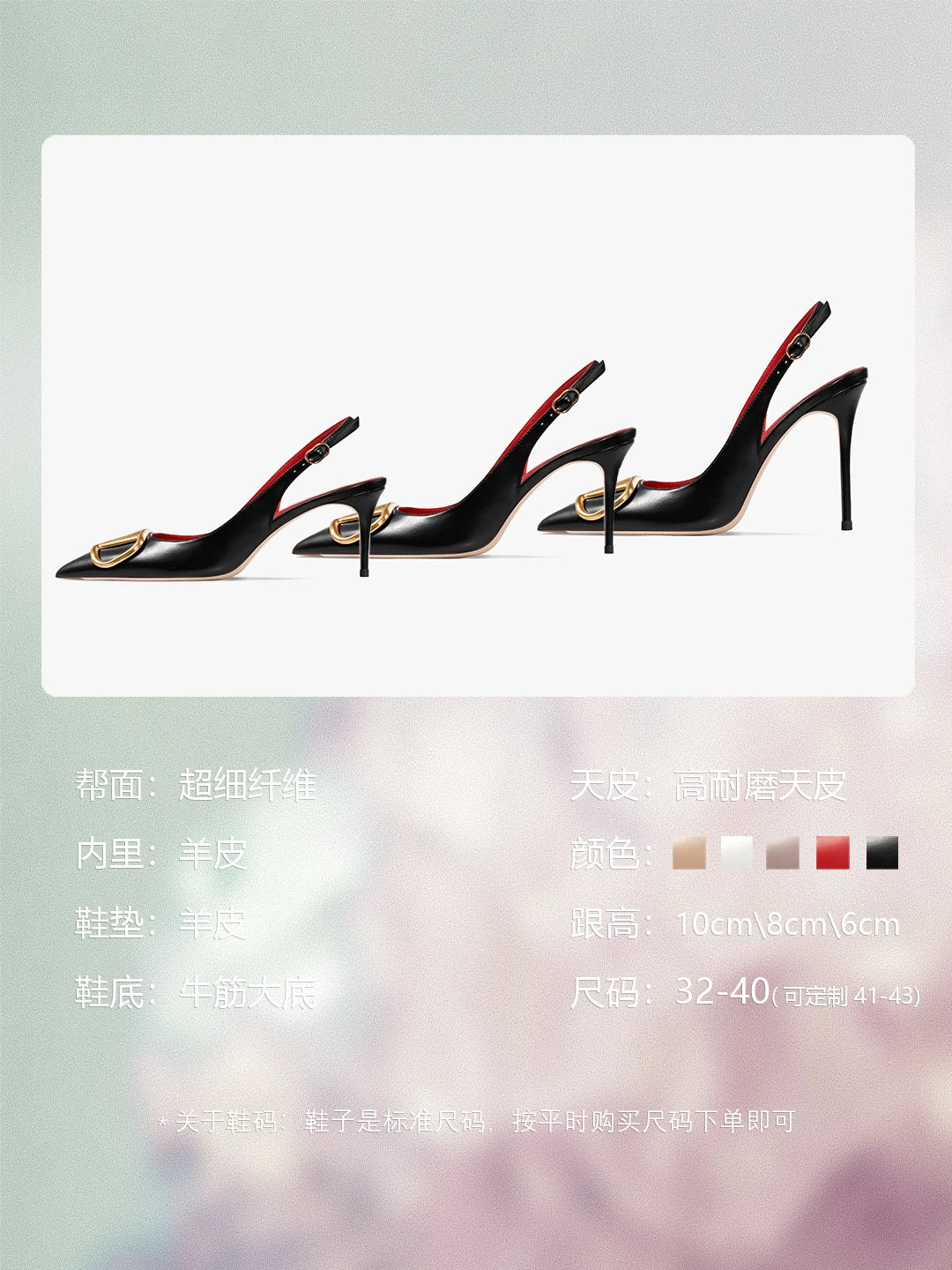 HLTINO Fahion Slingback Black Comfortable Women Summer Shoes Very High Heel Sandals 2025 Trend for Wedding Party Dress
