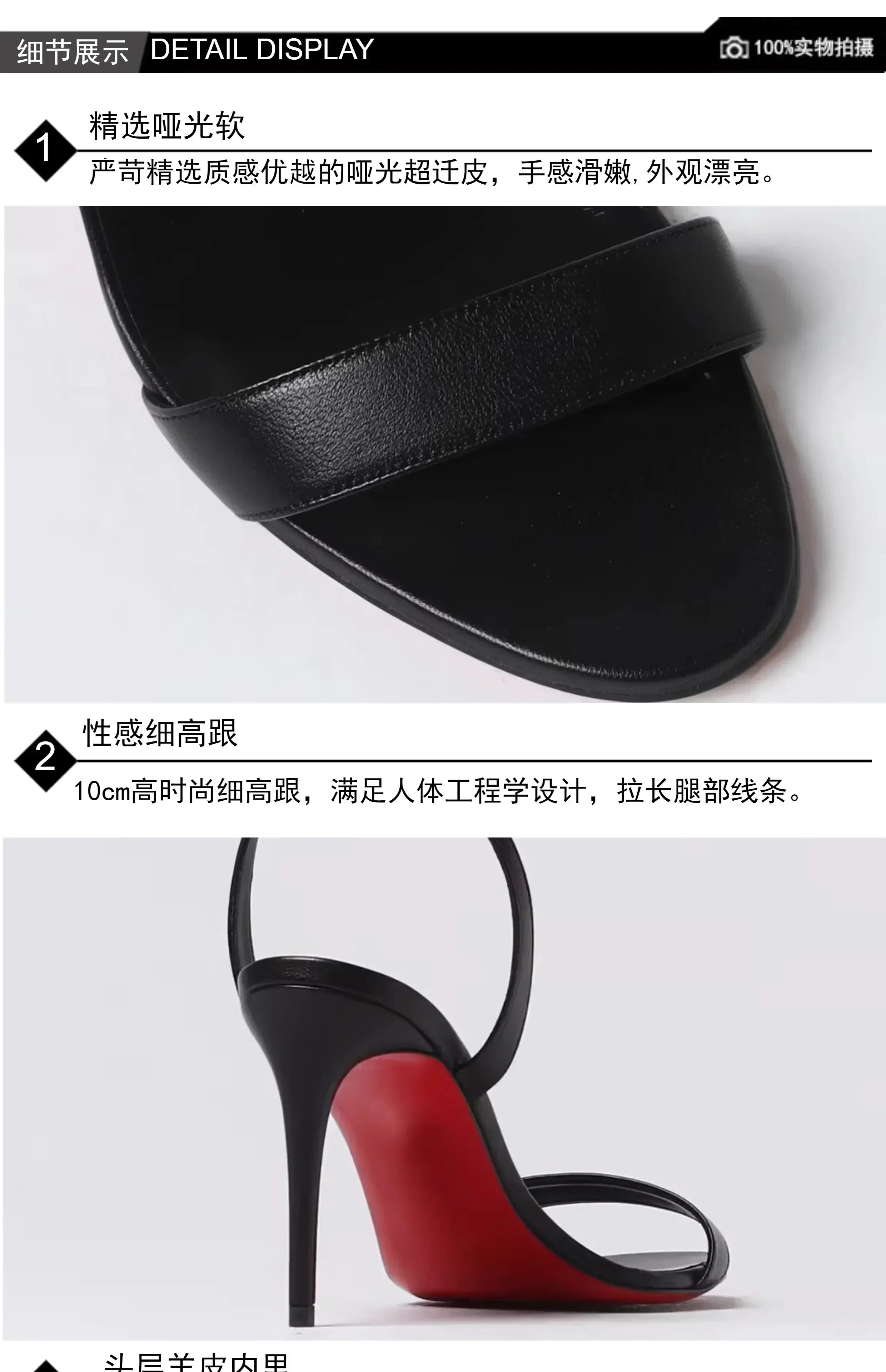 New slim heel nude sexy one-piece high-heeled sandals with feminine temperament, French women's comfortable high-heeled shoes