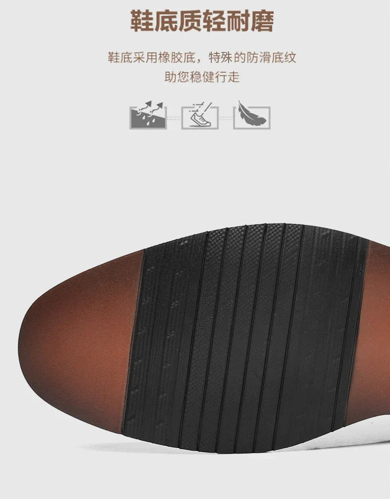 Men's Oxford Derby Dress Shoes Business Formal Casual Party Footwear Comfortable New Fashion Solid-Color Sneakers