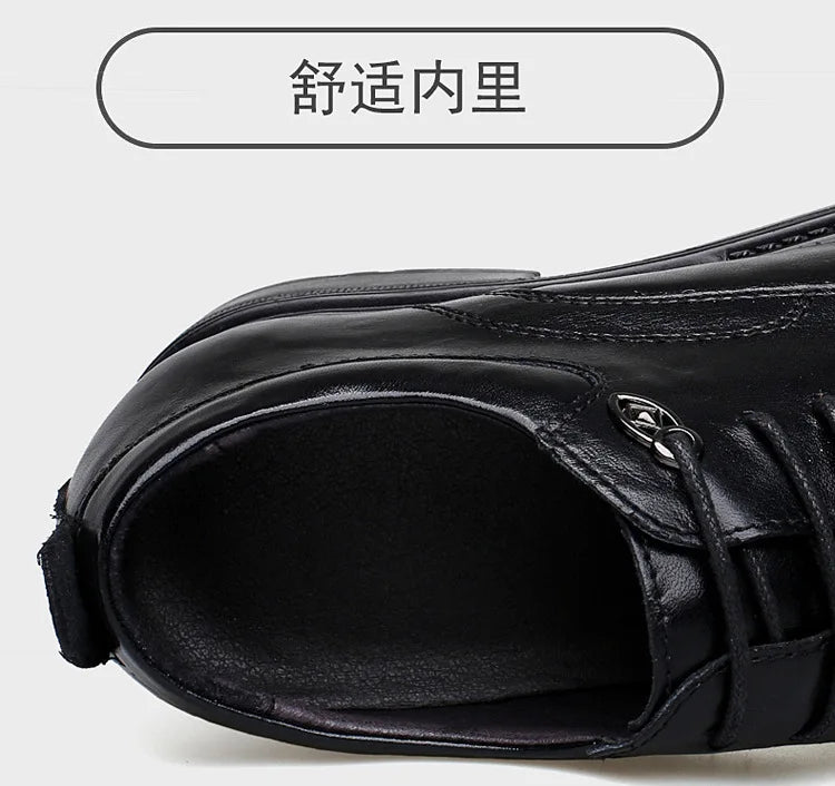 Men Height Increase Sneakers Elevator Shoes for Men Sports Casual Shoes Invisible Inner Heightening 8cm White Big Size Shoes