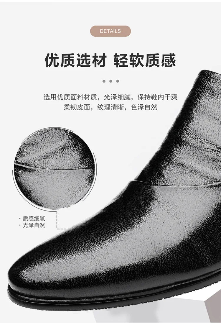 2026 New Low-heeled Business Shoes for Men Black Spring Summer Leather Shoes Male Fashion Casual Dress Shoe Man