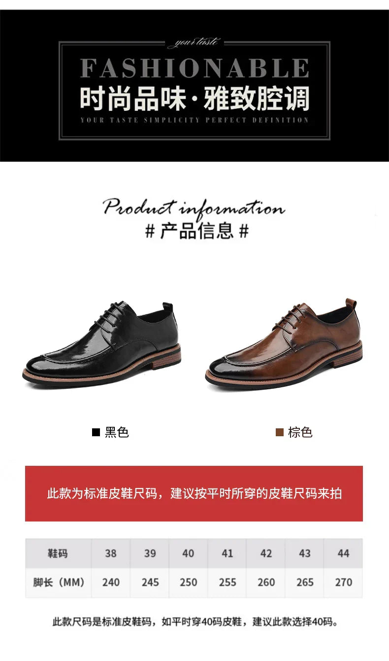 Men's Oxford Derby Dress Shoes Business Formal Casual Party Footwear Comfortable New Fashion Solid-Color Sneakers