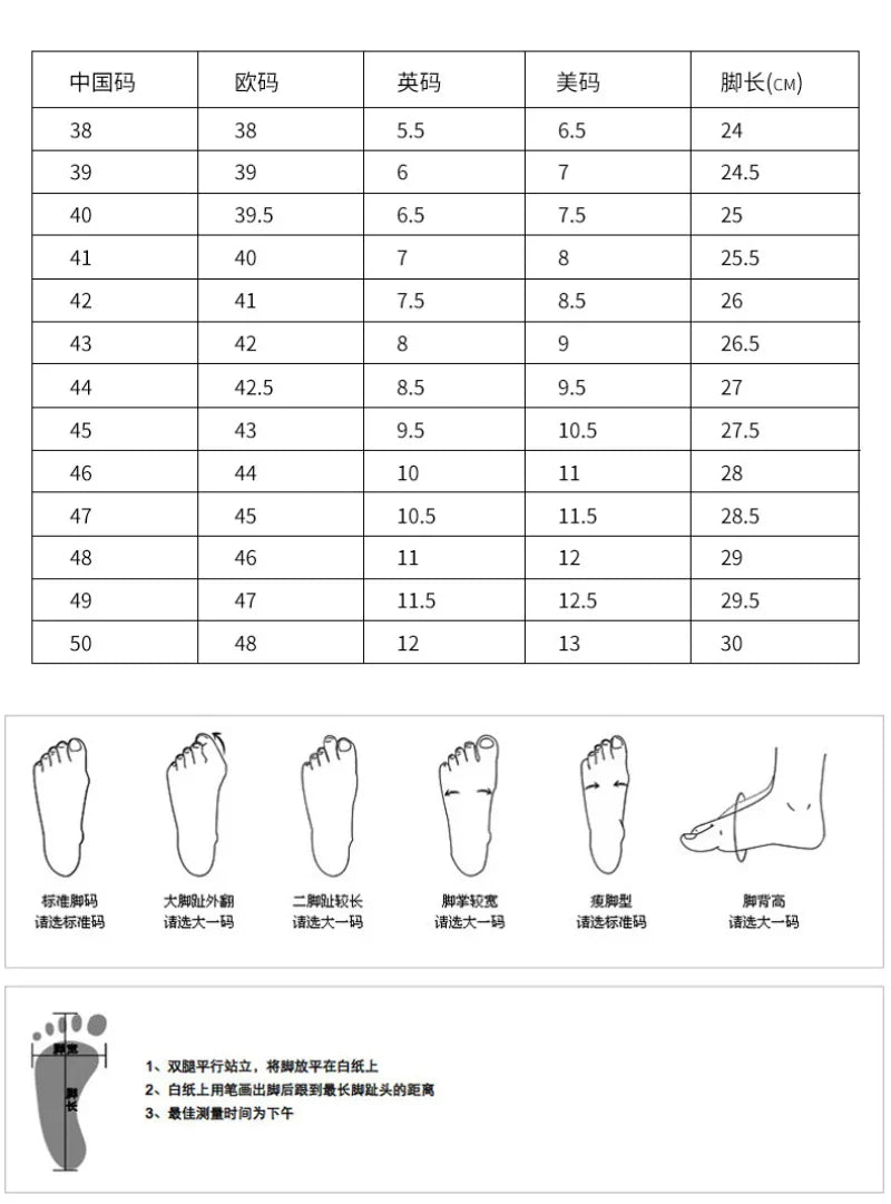 Mens Classic Temperament Brown Crocodile Embossed Leather Loafers Slip On Formal Dress Shoes For Business Office And Casual Wear